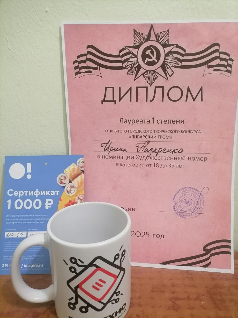 Udo8EWiRZR7QF_E58VML39n.jpg