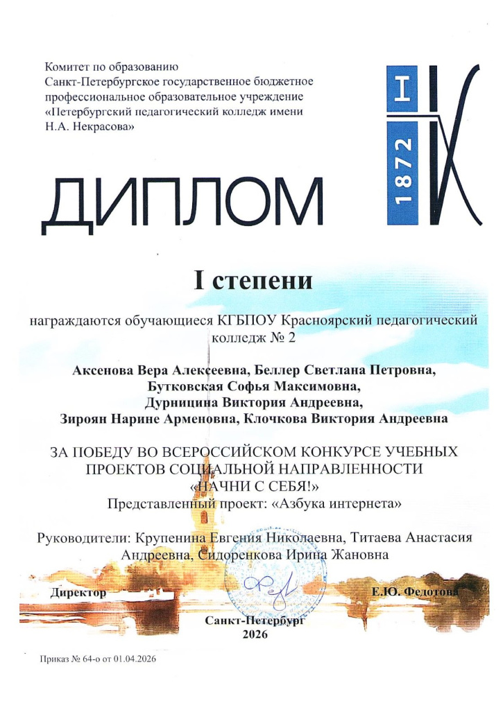 СР.jpg